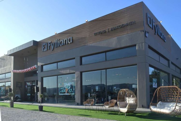 Fylliana: Εγκαίνια νέου καταστήματος στη Μυτιλήνη