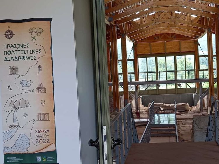 Oλοκληρώθηκε η δράση «Μνημεία Ενταγμένα στη Φύση, Μνημεία ανοιχτά στο Κοινό»