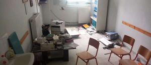 Οι βάνδαλοι ξαναχτύπησαν