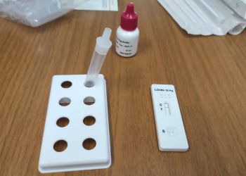 Δήμος Κοζάνης: Rapid Tests την Τετάρτη 1 Ιουνίου, 10:00 13:00, στην κεντρική πλατεία