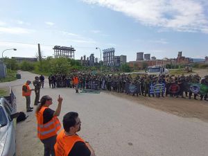 Πανελλήνιος Αγώνας Aεροσφαίρισης ,στο πρώην εργοστάσιο της ΑΕΒΑΛ στην Πτολεμαΐδα