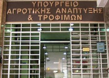 Παράταση της προθεσμίας υποβολής προτάσεων της Δράσης  «Υποδομές εγγείων βελτιώσεων»