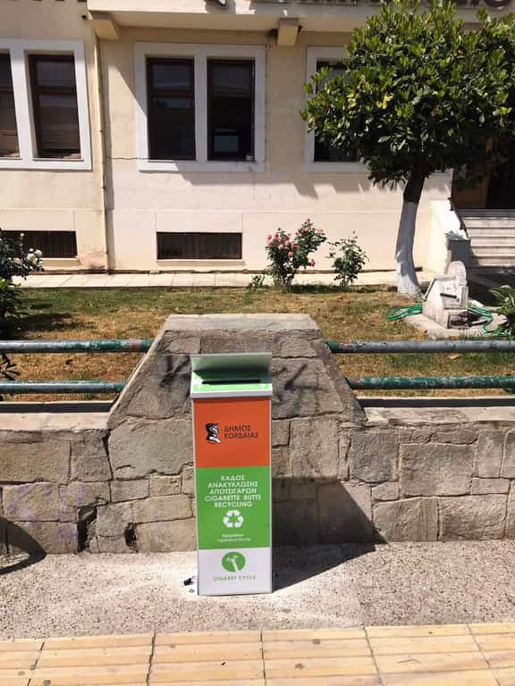 Πρόγραμμα Ανακύκλωσης Υπολειμμάτων Τσιγάρου Ξεκίνησε Ο Δήμος Εορδαίας.