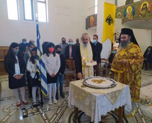 Στις πλαγιές του Βερμίου στον Άγιο Δημήτριο τιμήθηκαν οι Νεκροί των θυμάτων της Γενοκτονίας