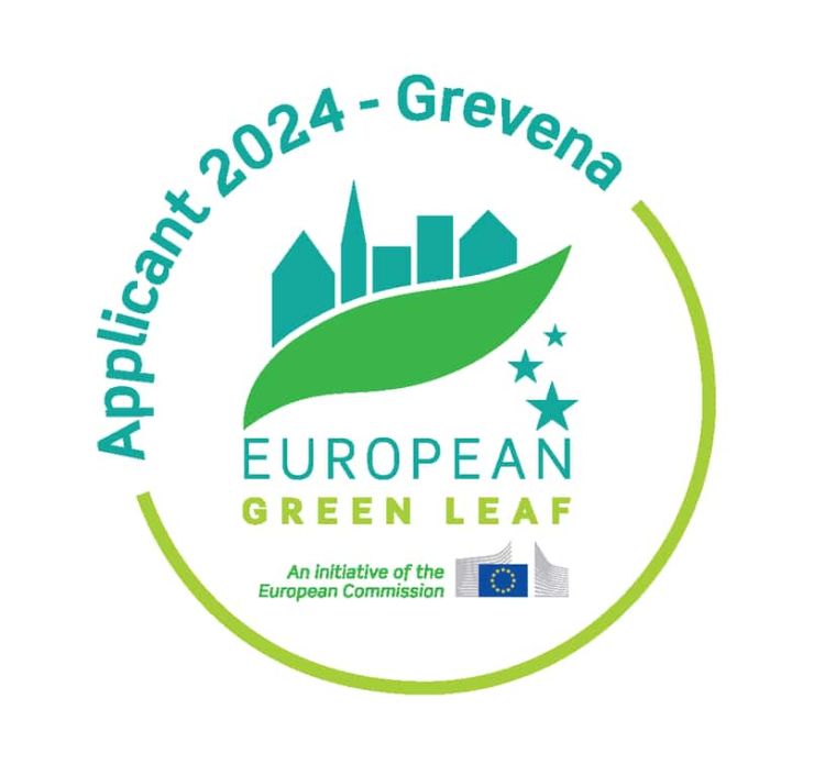Τα Γρεβενά Επιλέχθηκαν Στις Δέκα Ευρωπαϊκές Πόλεις Του Διαγωνισμού “European Green Leaf 2024”