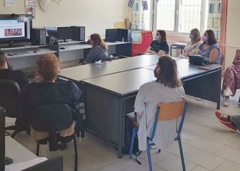 Τμήμα Εργοθεραπείας Πανεπιστημίου Δυτικής Μακεδονίας: Ενδοσχολική Επιμόρφωση