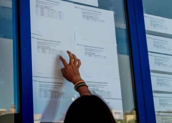 Αποτελέσματα Πανελληνίων 2022: Ανακοινώνονται οι βαθμοί στο Results Minedu