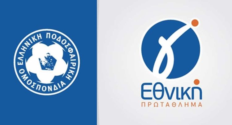 Αυτός είναι χάρτης της Γ’ Εθνικής για τη σεζόν 2022 23 – Αρκετές οι εκκρεμότητες