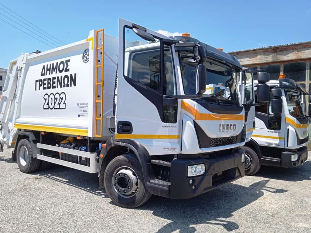 Δήμος Γρεβενών: Άλλα δύο καινούργια απορριμματοφόρα προμηθεύτηκε η Υπηρεσία Καθαριότητας