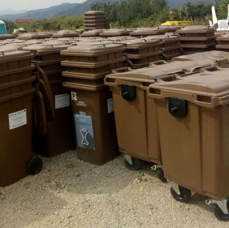 Δωρεάν διάθεση κάδων οικιακής χρήσης για τη συλλογή βιοαποβλήτων