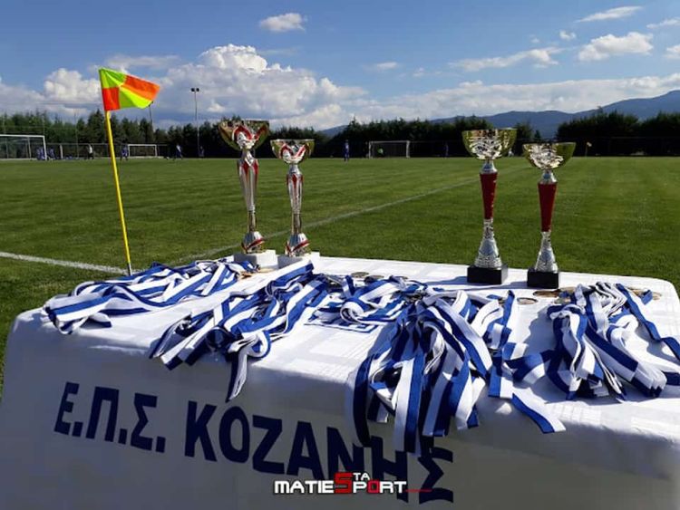 ΕΠΣ Κοζάνης: Τελικοί ηλικιακών κατηγοριών Κ12 Β’ και Κ14 Α’ –