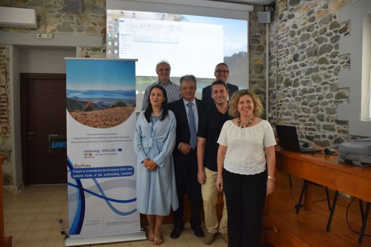 Εναρκτήρια εκδήλωση της Πράξης «borpres»