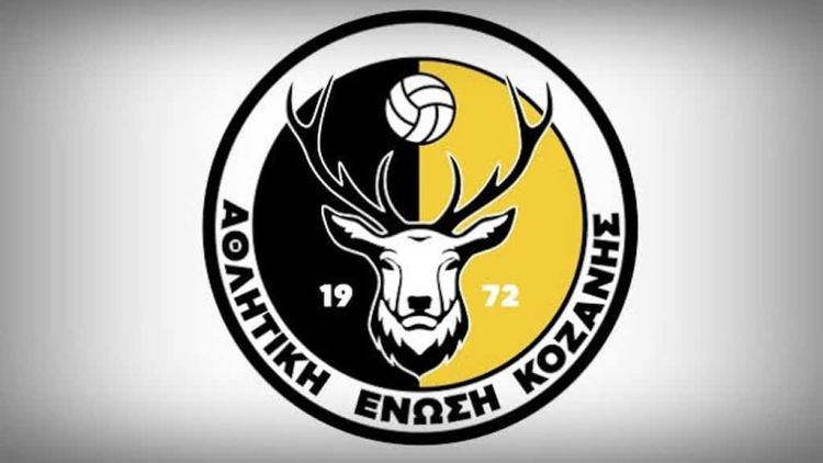 Η Αθλητική Ενωση Κοζάνης και οι Ελπίδες Α.Ε. Κοζάνης ευχαριστoύν θερμά τον Μάκη Μαλούτα