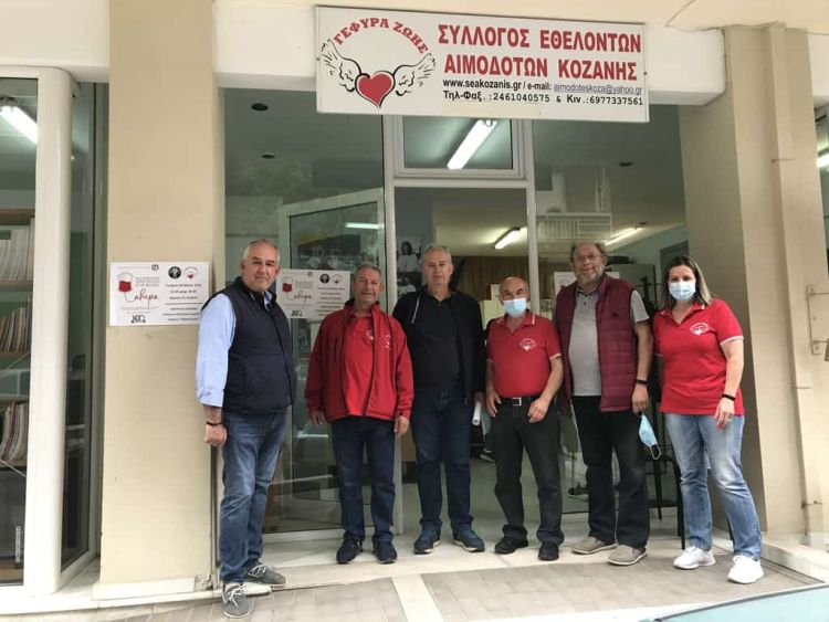 Η Αhepa Kozani Hj015 ‘ioannis Trantas’ διοργάνωσε αιμοδοσία