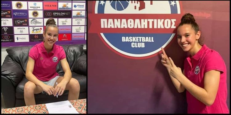 Η κοζανίτισσα Βασιλική Χωλοπούλου στον Παναθλητικό Συκεών