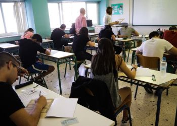  Ιδρύετε Πρότυπο Επαγγελματικό Λύκειο στην Πτολεμαΐδα