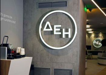 Μετά το καλοκαίρι οι αποφάσεις για την «Πτολεμαΐδα V»