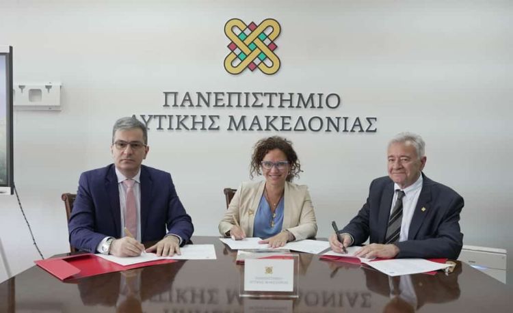 Μνημόνιο Συνεργασίας μεταξύ ΔΕΣΦΑ, Πανεπιστημίου Δ. Μακεδονίας και ΕΚΕΤΑ