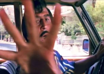 Μούντζα ενώ οδηγεί: Σκεφτείτε καλά πριν…. – Αυστηρές ποινές προβλέπει ο ΚΟΚ