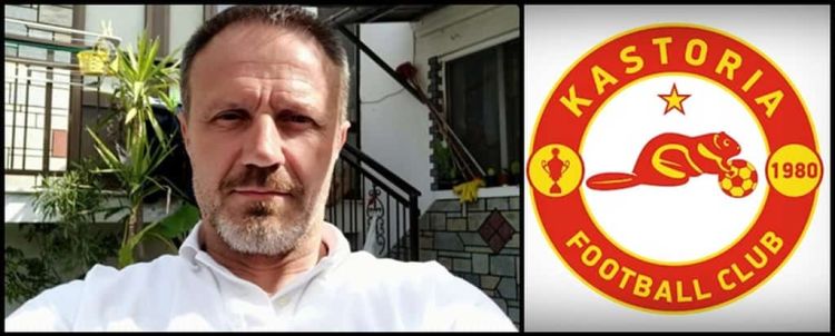 Ο Ηλίας Σολάκης ο νέος προπονητής της Καστοριάς