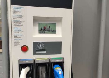 Ο πρώτος ταχυφορτιστής δυναμικότητας 50kw που εγκαταστάθηκε στην Κοζάνη