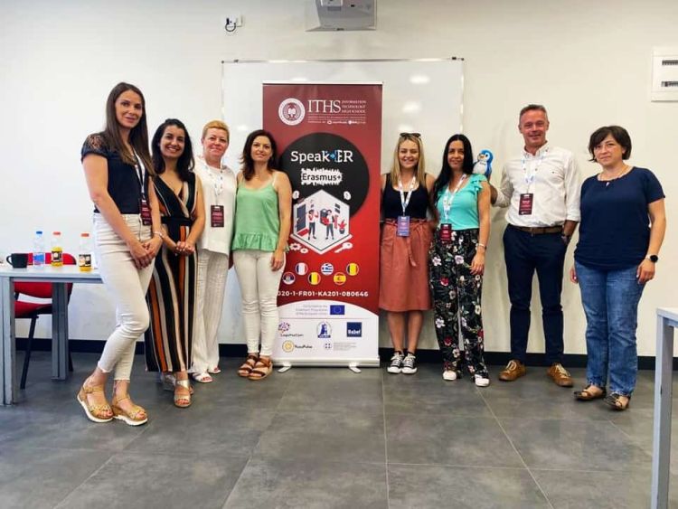Πέμπτη εταιρική συνάντηση στο πλαίσιο του ευρωπαϊκού προγράμματος Erasmus+ με τίτλο “speaker”