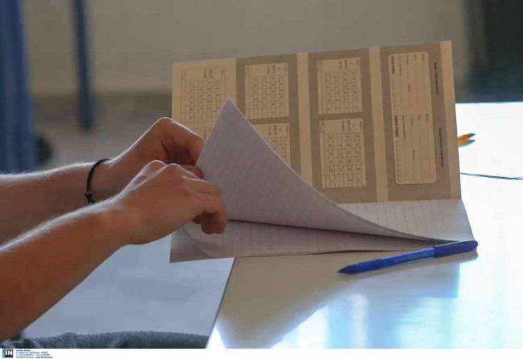 Πανελλήνιες 2022: Στις 28 Ιουνίου τα αποτελέσματα – Πώς συμπληρώνουμε σωστά το μηχανογραφικό