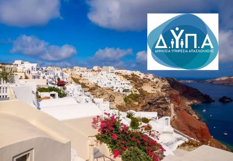 Παράταση για τη συμμετοχή τουριστικών καταλυμάτων και ακτοπλοϊκών εταιριών στο Πρόγραμμα Κοινωνικού Τουρισμού 2022