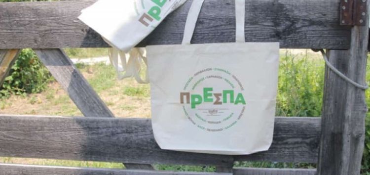 Πρέσπα χωρίς σκουπίδια!