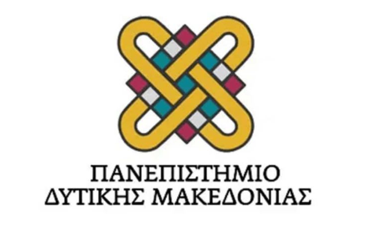 Πρόσκληση υποβολής υποψηφιοτήτων για το ακαδημαϊκό έτος 2022 2023