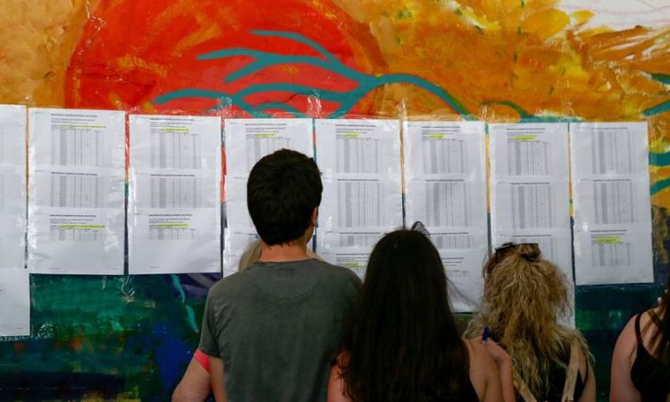 Στο Results.it.minedu.gov.gr τα αποτελέσματα Πανελληνίων 2022