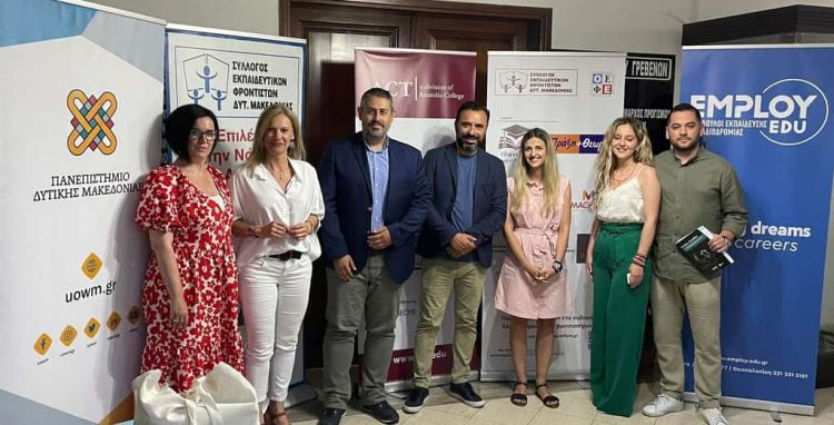 Σχολές, Σπουδές & Συμπλήρωση Μηχανογραφικού