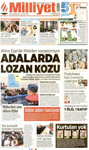 Τουρκικά ΜΜΕ: «Έχουμε ακόμα κυριαρχία σε 9 νησιά όπως η Λέσβος, η Χίος και η Σάμος»