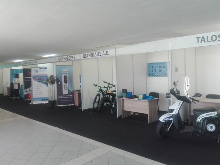 Το μέλλον είναι εδώ… Άνοιξε η αυλαία του συνεδρίου για την Ηλεκτροκίνηση και την Ενέργεια