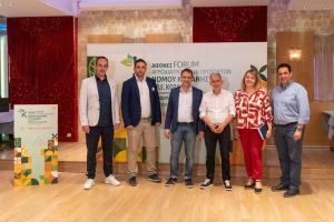 To  Διεθνές forum αγροδιατροφικών προϊόντων νομού Κοζάνης