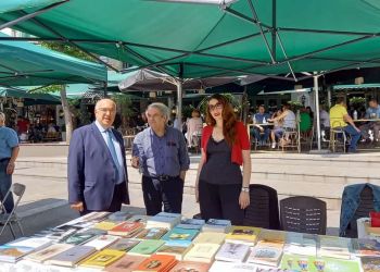Η Κεντρική Πλατεία Κοζάνης “Μετατράπηκε”  Σε Αγορά Βιβλίου