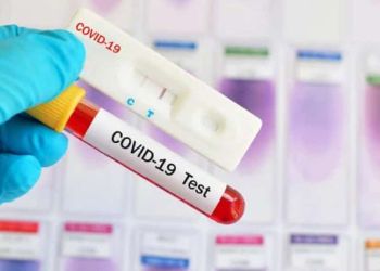 Κοζάνη: Σημεία Rapid Test για σήμερα, Πέμπτη 9/6