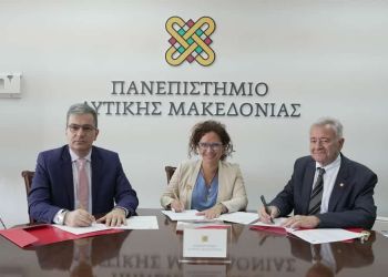 Μνημόνιο Συνεργασίας Μεταξύ Δεσφα, Πανεπιστημίου Δ. Μακεδονίας Και Εκετα