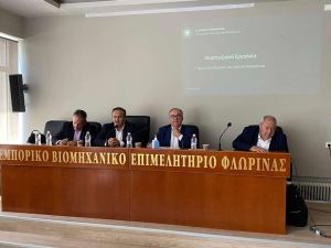 Ο Αναπληρωτής Υπουργός Ανάπτυξης Ν. Παπαθανάσης στην Π.Ε Φλώρινας Ο Αναπληρωτής Υπουργός Ανάπτυξης Ν. Παπαθανάσης στην Π.Ε Φλώρινας