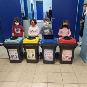 Ολοκληρώθηκε ο 6ος κύκλος του εκπαιδευτικού προγράμματος της ΔΙΑΔΥΜΑ: «Ανακαλύπτοντας τον κρυμμένο θησαυρό»