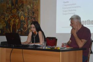 Παρουσιάστηκε το βιβλίο «Η πριγκίπισσα Νευρωνία και ο μαγικός καθρέφτης»