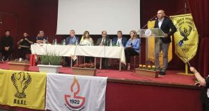 Πόντιοι, Θράκες, Μικρασιάτες και Βλάχοι ένωσαν δυνάμεις για την επιβίωση των πολιτιστικών συλλόγων