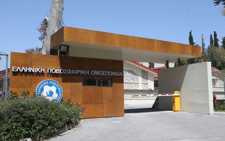 “Φέσι” της ΕΠΟ σε διαιτητές και ΕΠΣ – “Ψαλίδι” στην επιχορήγηση των ομάδων για τη συμμετοχή στο Κύπελλο “Φέσι” της ΕΠΟ σε διαιτητές και ΕΠΣ – “Ψαλίδι” στην επιχορήγηση των ομάδων για τη συμμετοχή στο Κύπελλο
