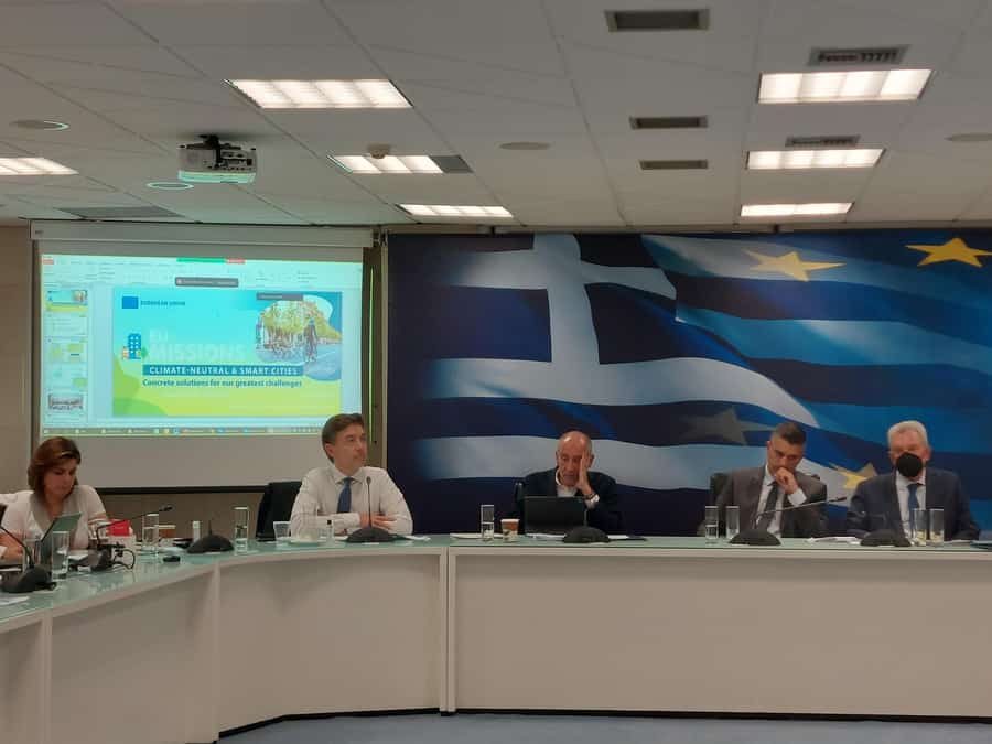 Έρευνα Και Καινοτομία Στην Ελλάδα: Συμμετοχή Του Δήμου Κοζάνης