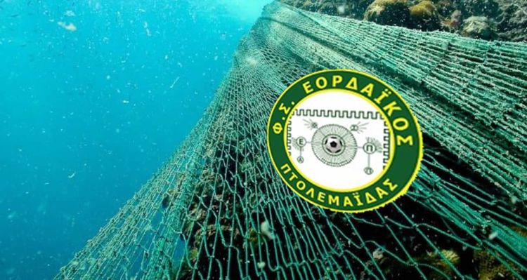 Έριξε δίχτυα στον Αλιάκμονα ο Εορδαϊκός – Ποιοι ποδοσφαιριστές βρίσκονται με το στυλό στο χέρι και ποιοι αποχαιρετούν!