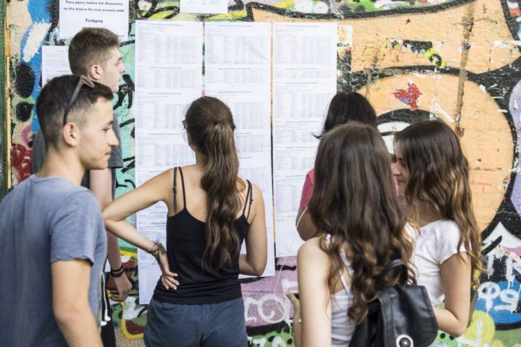 Βάσεις 2022: Αναλυτικά όλες οι σχολές και τα μόρια – Δείτε τους πίνακες