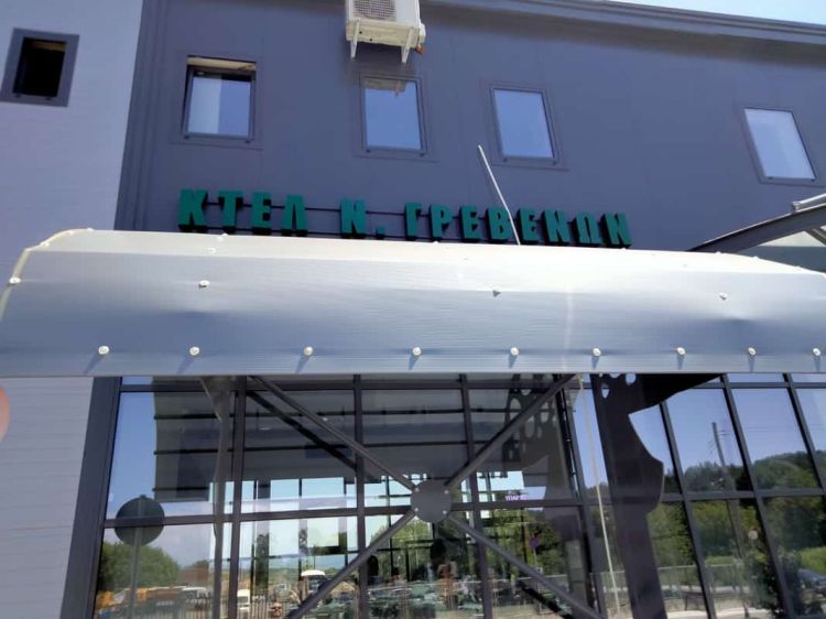 Βελτιωτικά τεχνικά έργα σε εμποροπανήγυρη και ΚΤΕΛ