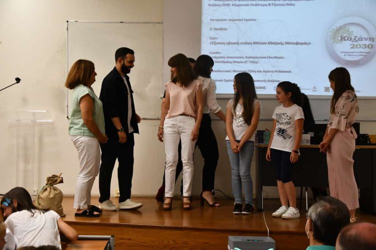 Βραβεύτηκαν οι καινοτόμες προτάσεις μαθητών/τριών και φοιτητών/τριών