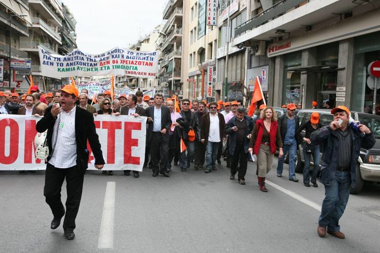 Γιώργος Αδαμίδης ΓΕΝΟΠ ΔΕΗ: Ήρθε η ώρα να καταλάβουμε τι σημαίνει απελευθέρωση της ενέργειας και ιδιωτικοποίηση της ΔΕΗ