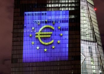ΕΚΤ: Τι ανακοινώνει η Λαγκάρντ την ερχόμενη Πέμπτη